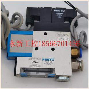 200 MSOEB 议价FESTO真空发生器电磁阀VADMI 162510 3816￥ 24V