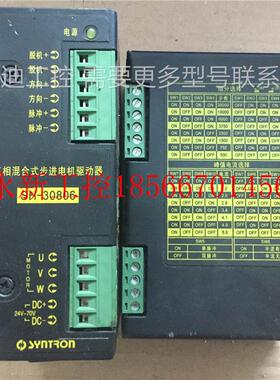 议价拆机 SH-20504/SH-20504A/SH-20504D/SH-30806/SH-30806N￥