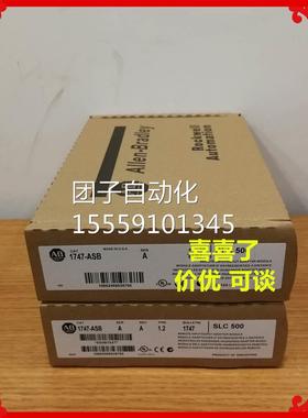 177-AS AB 装1747ASBB 全4新原现货问价询价