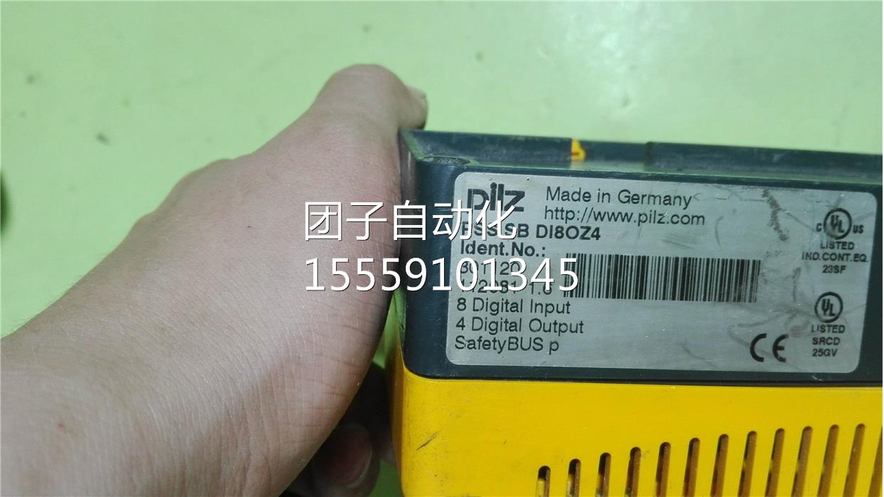 PSSSBDI8OZ4301120