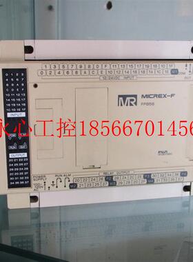 议价FUJI 富士PLC 可编程控制器FPB56R-A10    FPB56R-A20￥