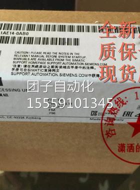 西门子S7-300 CPU312 CPU315 C3PU313D CPU17 CPU2319 2DP PN/P询