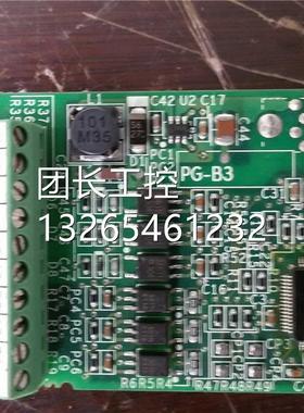 全新安原装川100 0系列PPG卡 G-B3EBWOTC740160询价