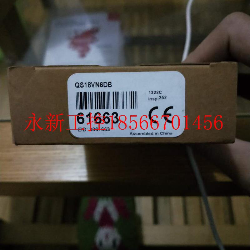 议价QS18VN6DB美国邦纳光电开关 全新原装正品 实图 拍摄 现货￥