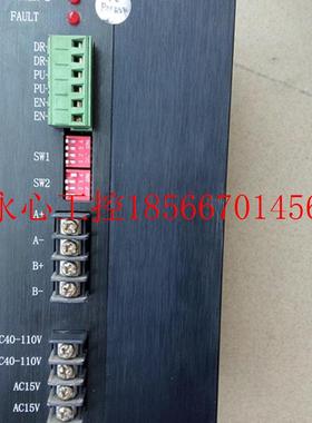 议价拆机 DTECH 步进驱动器 Q2BYG1106/Q2BYG1106M￥