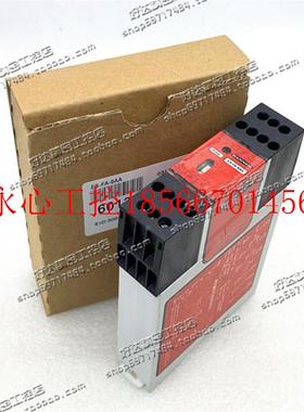 议价IM-T9 EMT-7A IM-TA-11A 美国邦纳-安QRT全继电器 现货正-￥