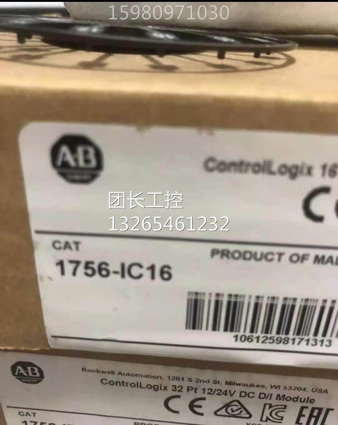 罗克韦尔1746-P4全新原装正品现货秒发询价