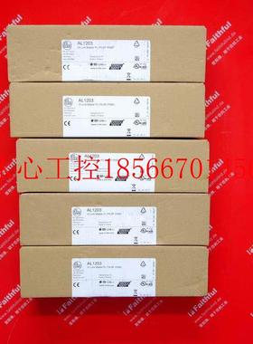 议价IFM AL1203 易福门全新Profinet IO-Link模块 PL PN 8P AL1￥