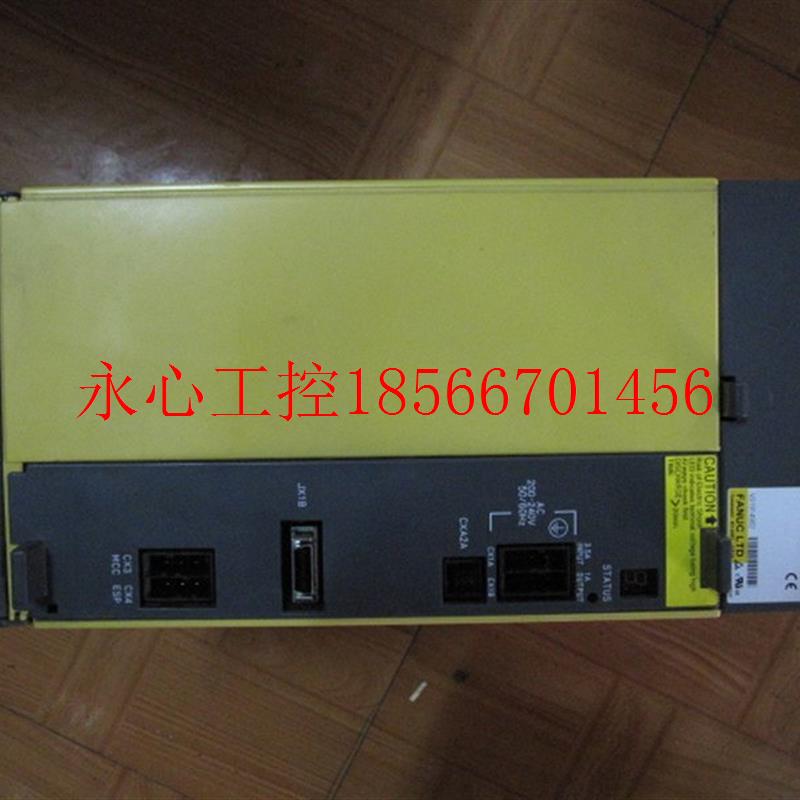 议价A06B-6140-H030 ,A06B-6110-H030 现货,包上机,有质保现￥