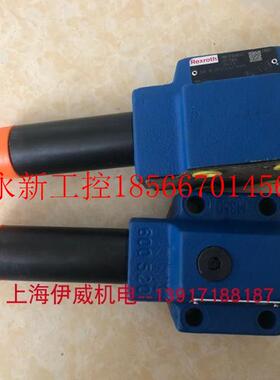 议价DR10DP2-4X/75YM R900500547减压阀DR10DP2-44￥