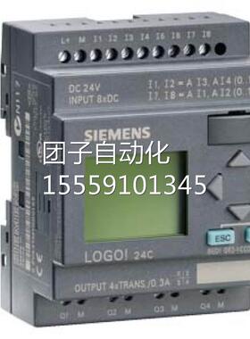 西门子LOGO 24CE控制器6D152-1CC08E0-0B1 052-1CC01-0BA8 0BAA0