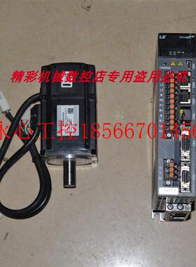 议价韩国LS BDA002 L7NA002B BM60002-0NN0 200W 伺服电机驱动￥