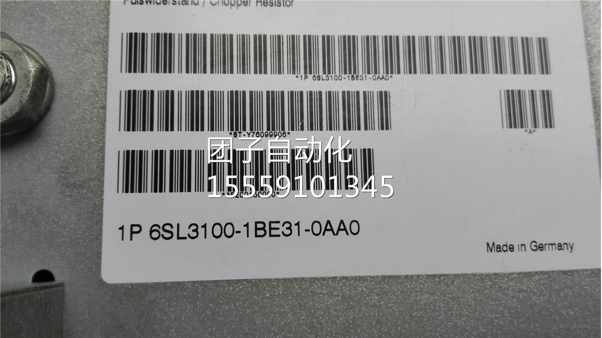 120系列SLSM书本阻型制动电6-SL3100-1BE310AA 询价