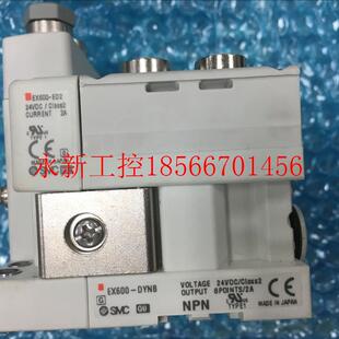 议价二手9成新正品 DYNB￥ SMC电磁阀串行传送 EX600