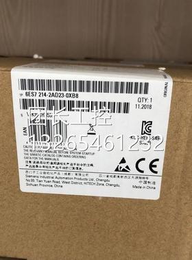询价6ES7214-2AD23-0XB8西门子 CPU224XP 正品6ES7 214-2AD23-OXB