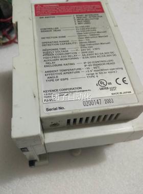 AKEYENCE 光栅控制器 PJ-V90原装正品拆机功能包好实物图询价