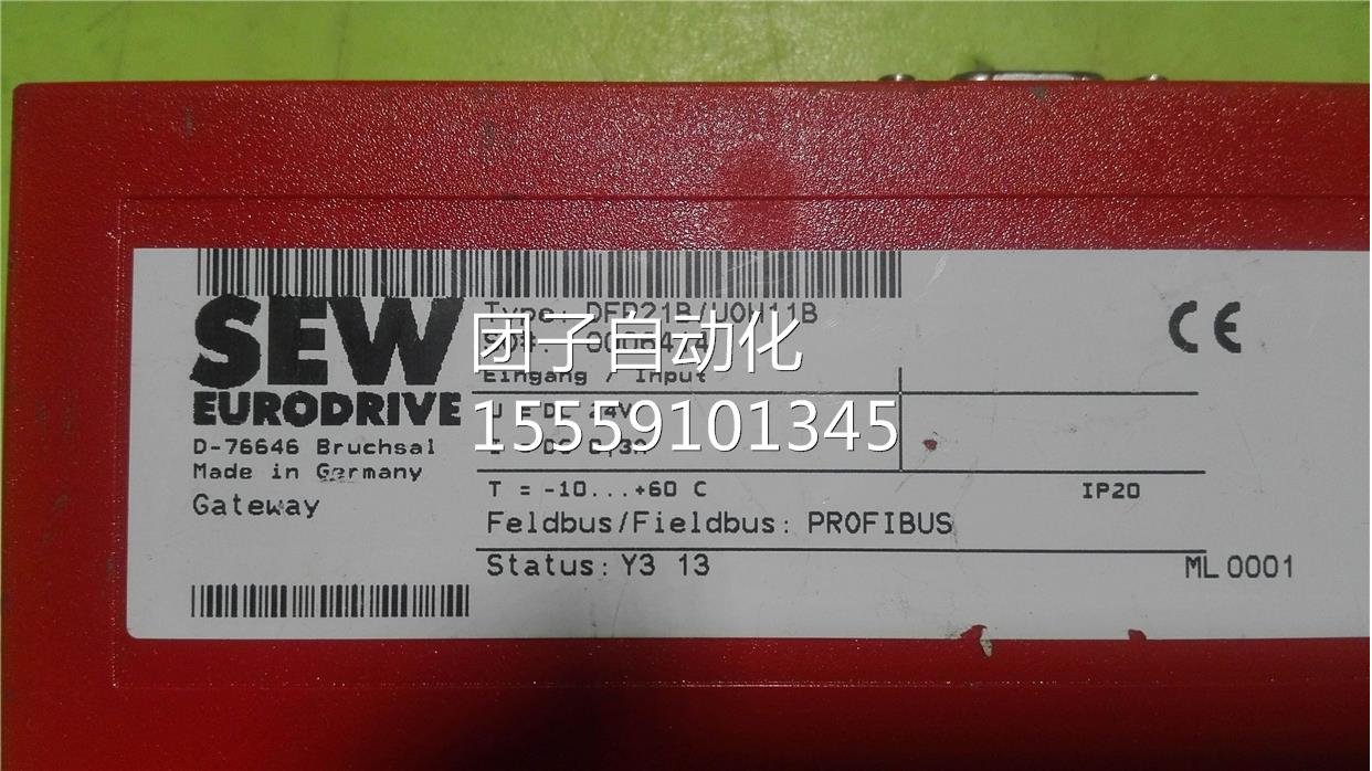 DFP21BU011B 伺服动驱/器 HS询价