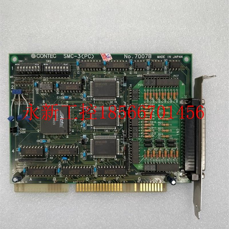 议价 SMC-3(PC) NO.7007B 原装拆机卡出现货¥