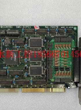 议价 SMC-3(PC) NO.7007B 原装拆机卡出现货￥