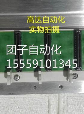 40 XBP00600 6机架背板 PL1C底槽板220710询价