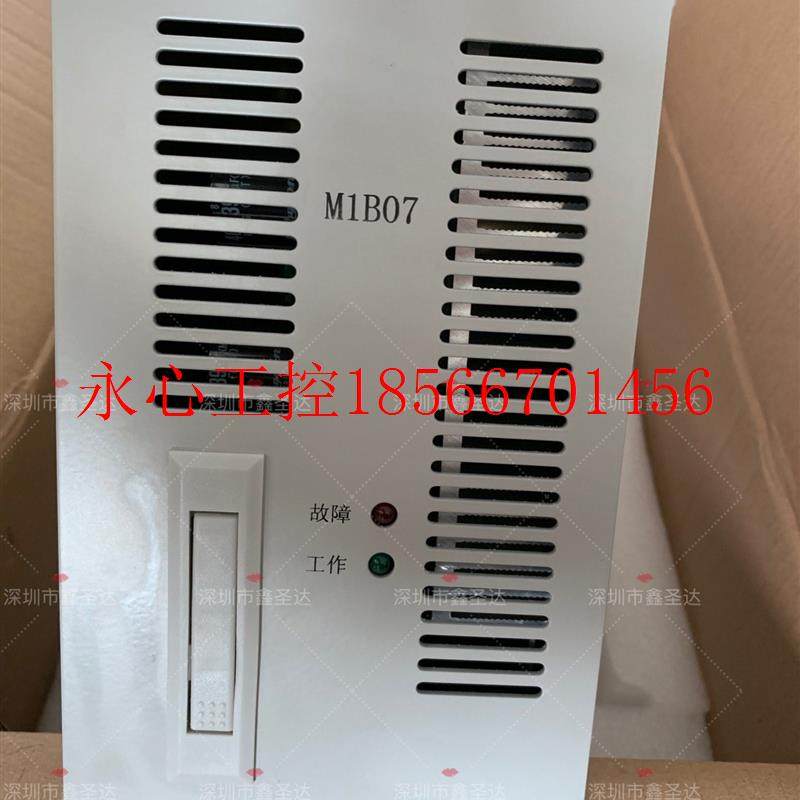 议价汇业达充电模块M1A10/K1A10高频开关整流七全新原装销售包￥