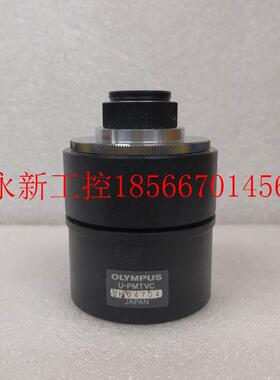 议价OLYMPUS奥林巴斯U-PMTVC显微镜用CCD相机转接口 成色新￥