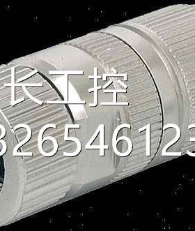 新品URR穆尔圆形插头M12连接7000M146210器7000-1460000004芯母D