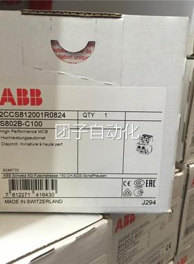 全新原装正品ABB高分断开关元件 S802C-C100 10147529询价