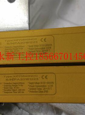 议价兴兆业安全光幕 X2Y064ONCC 几乎全新￥