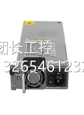 LS-5348TP-PW删R-SI LS-S352CCNG-PWR-SI 5S2700-2S6TP-PWR-EI 电