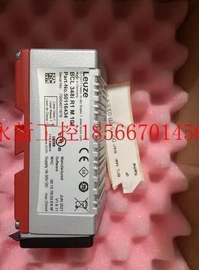 议价劳易测 LEUZE BCL 348i  R1 M 102,劳易测MK 348￥