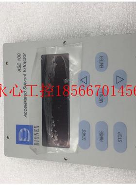 议价现货DIONEX ASE 100 HALLMARK(800)-874-9063101128-01 A00￥