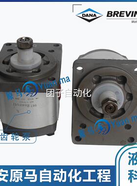 意大利OT齿轮泵OT200P06 08 04 11 14 16 18 20 22 25 30 D/B25B2