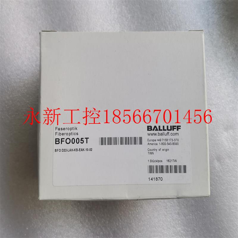 议价现货促销 全新原装 巴鲁夫 BFO D22-LAH-KB-EAK-10-02 BFO0￥