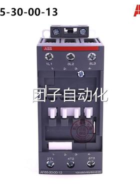 ABB交直流通用接触器AF80-30-00-13 100-250V 1SBL397001R1300询