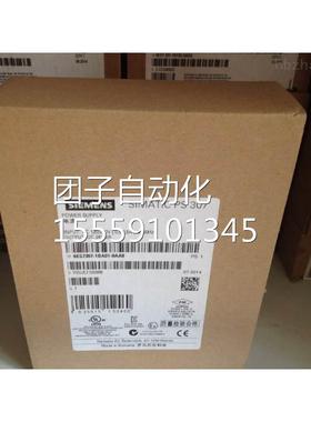 质保6ES952KH00-0AA00全新原装西门子6E7S79-520KH000AA0保内现货