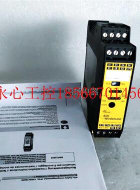 议价Bihl+Wiedemann BWU2045 必威AS-i BWU2045￥