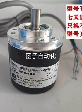 EB50B8-L6IR-1000宜科编码器P4AR C4PR H4PR H6PR H4AR1024500600