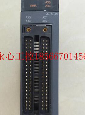 议价 原装三菱Q系列模块QD75D4N 九成新￥