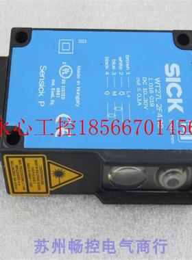 议价*全新施克SICK传感器 WT27L-2F430 现货1016019￥