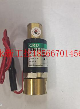 议价日本CKD原装进口三通气动电磁阀 USG3-6-2 线圈电压AC220V ￥