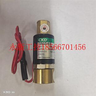 进口三通气动电磁阀 议价日本CKD原装 USG3 ￥ 线圈电压AC220V