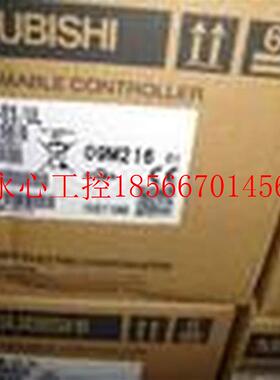 议价专业三菱 全新原装 一年免费质保AJ71E71-S3  冲钻优惠特价￥