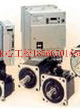 议价安川伺服电机SGMAS-08ACA21 SGMAS-08A2A21 SGMAS-08A2A21 ￥