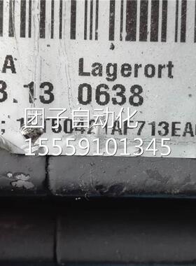 1T5F04-1A712-3FEA0 询价