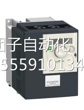 施耐德变频器AV312H0T3V7N4/AT320U04N4C/ATV320U04N4B全，新原装