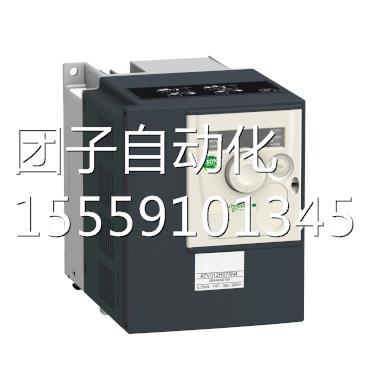 施耐德变频器AV312H0T3V7N4/AT320U04N4C/ATV320U04N4B全，新原装