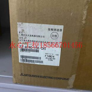 A740 老款 15K 全新三菱变频器A740 库存现货￥ CHT 议价FR