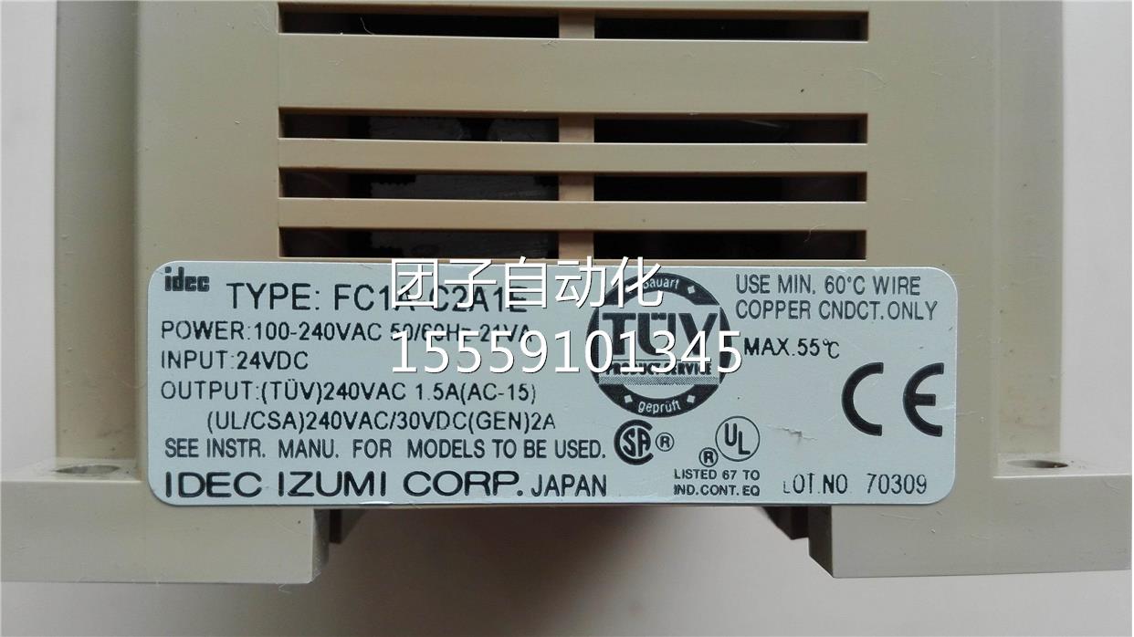 FC1AC21E编-可程控制器 A i询价