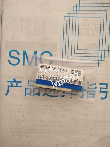 ZSM新C全原装VQZ215R5-M1/5MO1-X536-Q VQ225BR-5M1/5L1-X555-Q询